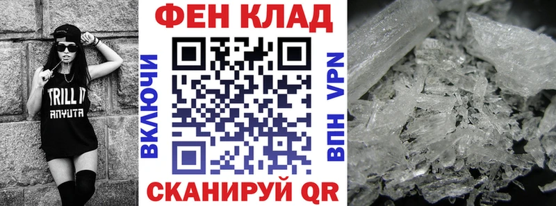 Амфетамин Розовый  ОМГ ОМГ tor  Калининск  наркота 