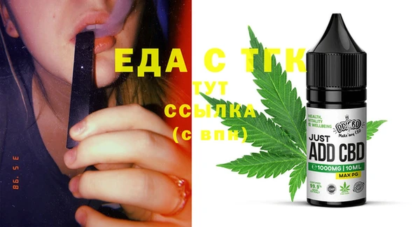 стаф Дмитров