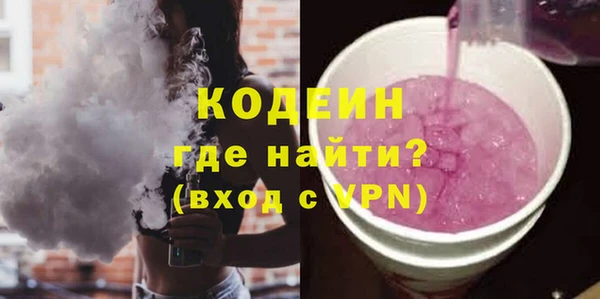 кокаин VHQ Дмитриев