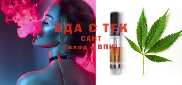 стаф Дмитров