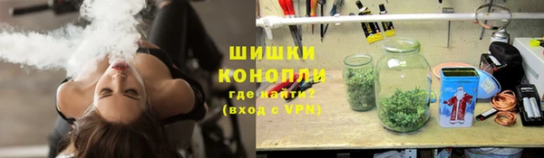 кокаин VHQ Дмитриев