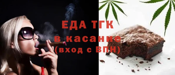 кокаин VHQ Дмитриев