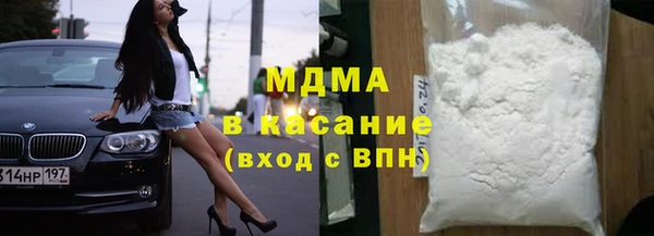 кокаин VHQ Дмитриев