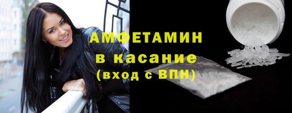 кокаин VHQ Дмитриев