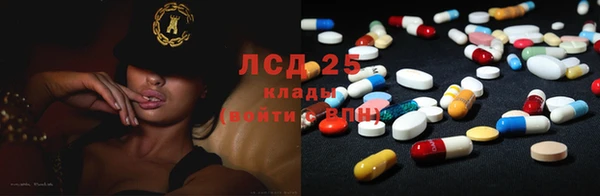 кокаин VHQ Дмитриев