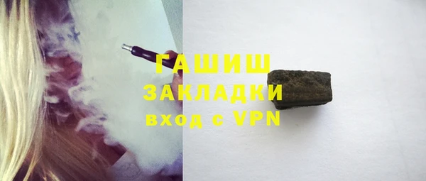кокаин VHQ Дмитриев