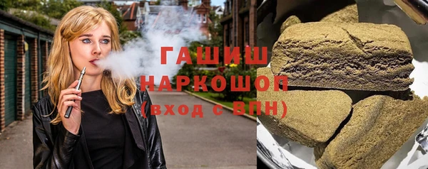 стаф Дмитров