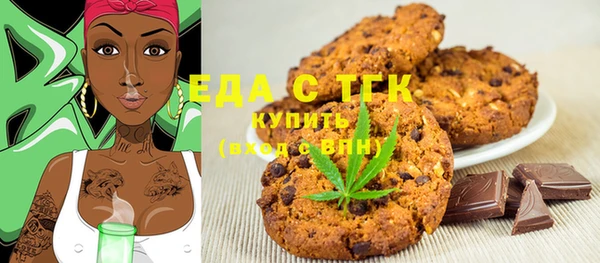 стаф Дмитров