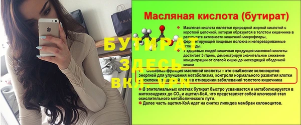 кокаин VHQ Дмитриев