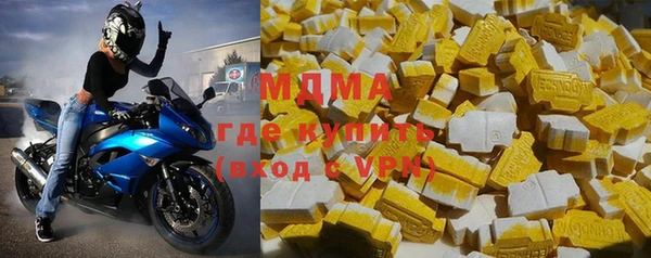 кокаин VHQ Дмитриев