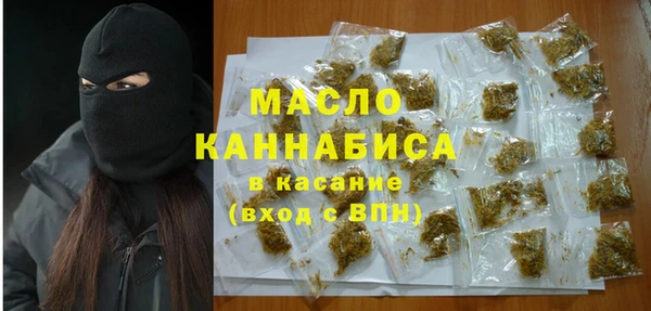 кокаин VHQ Дмитриев