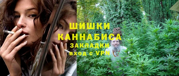мяу мяу мука Костерёво