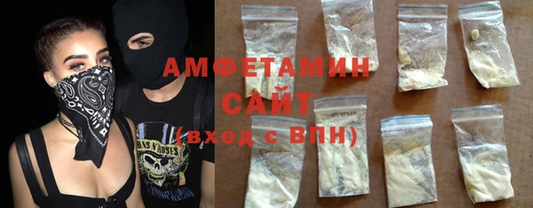 кокаин VHQ Дмитриев