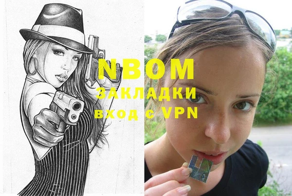 кокаин VHQ Дмитриев