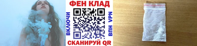 купить Калининск blacksprut как войти Метамфетамин Декстрометамфетамин 99.9%